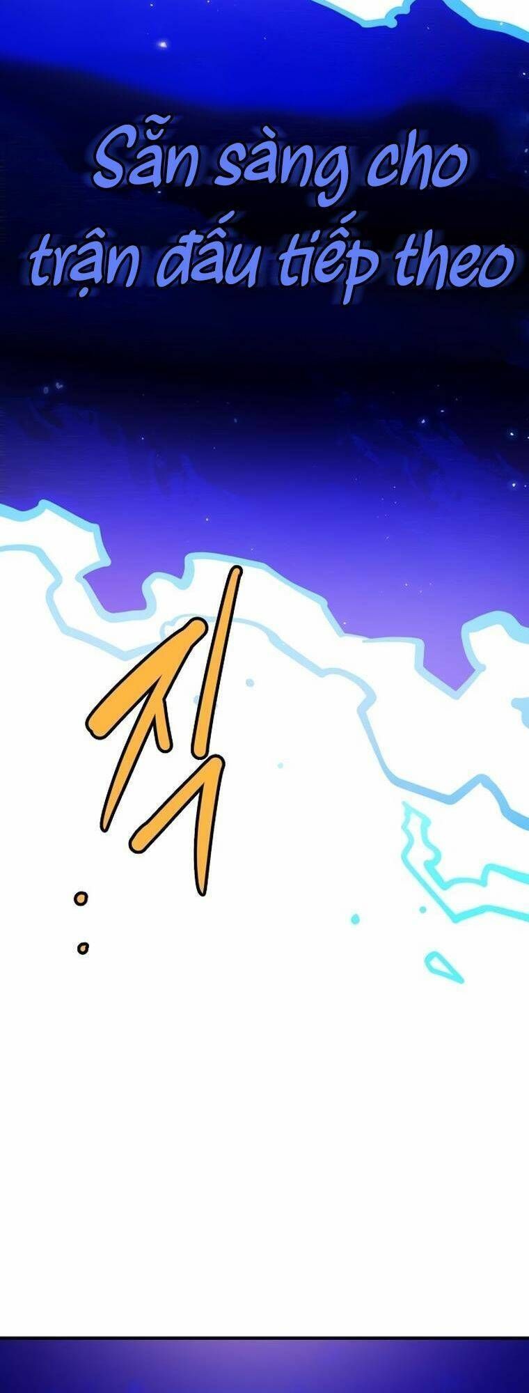 Player Chapter 164.2 - 3