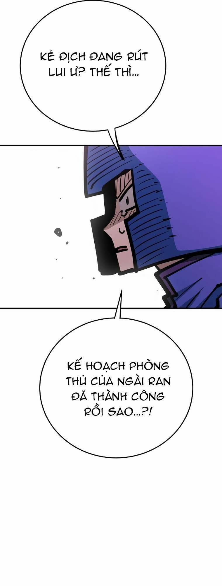 Player Chapter 164.2 - 37