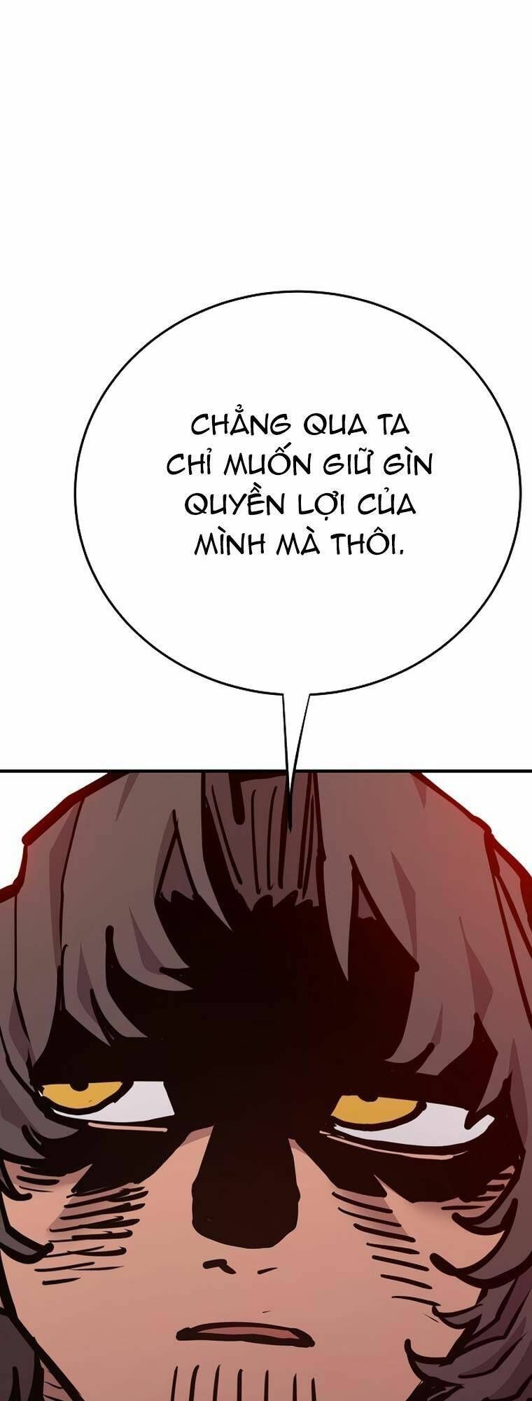 Player Chapter 164.4 - 74