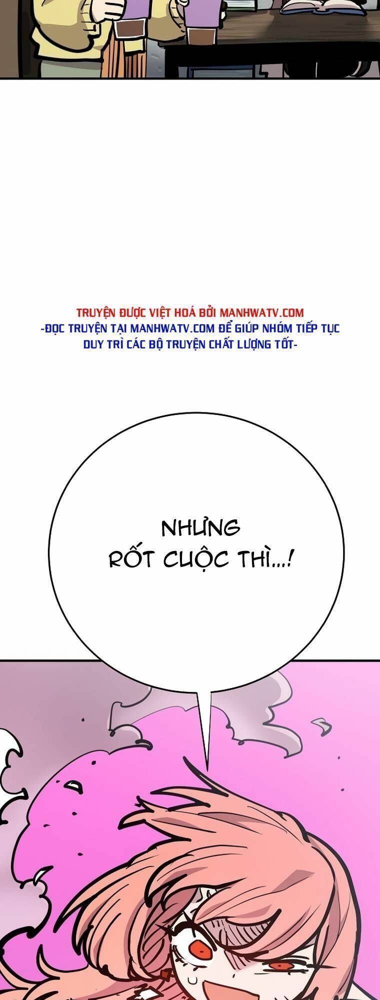 Player Chapter 164.6 - 56