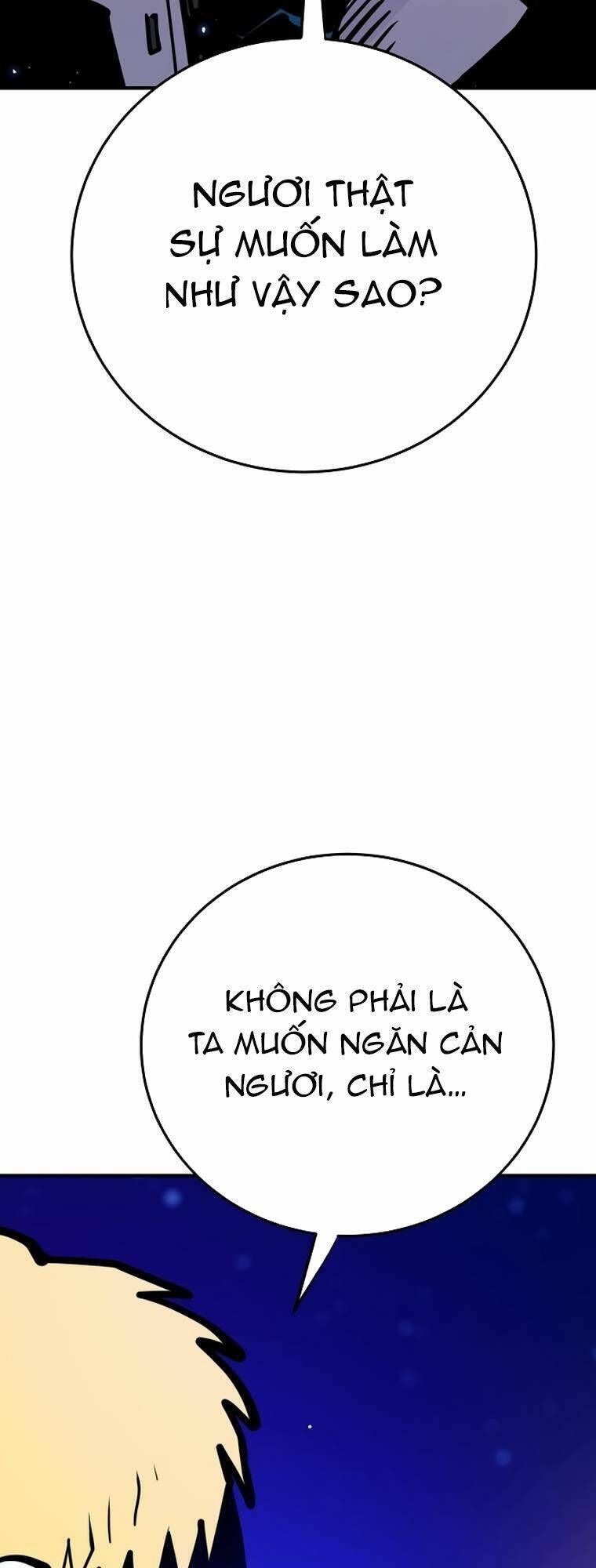Player Chapter 164.7 - 17