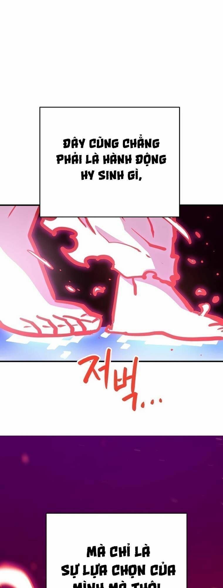 Player Chapter 164.7 - 29