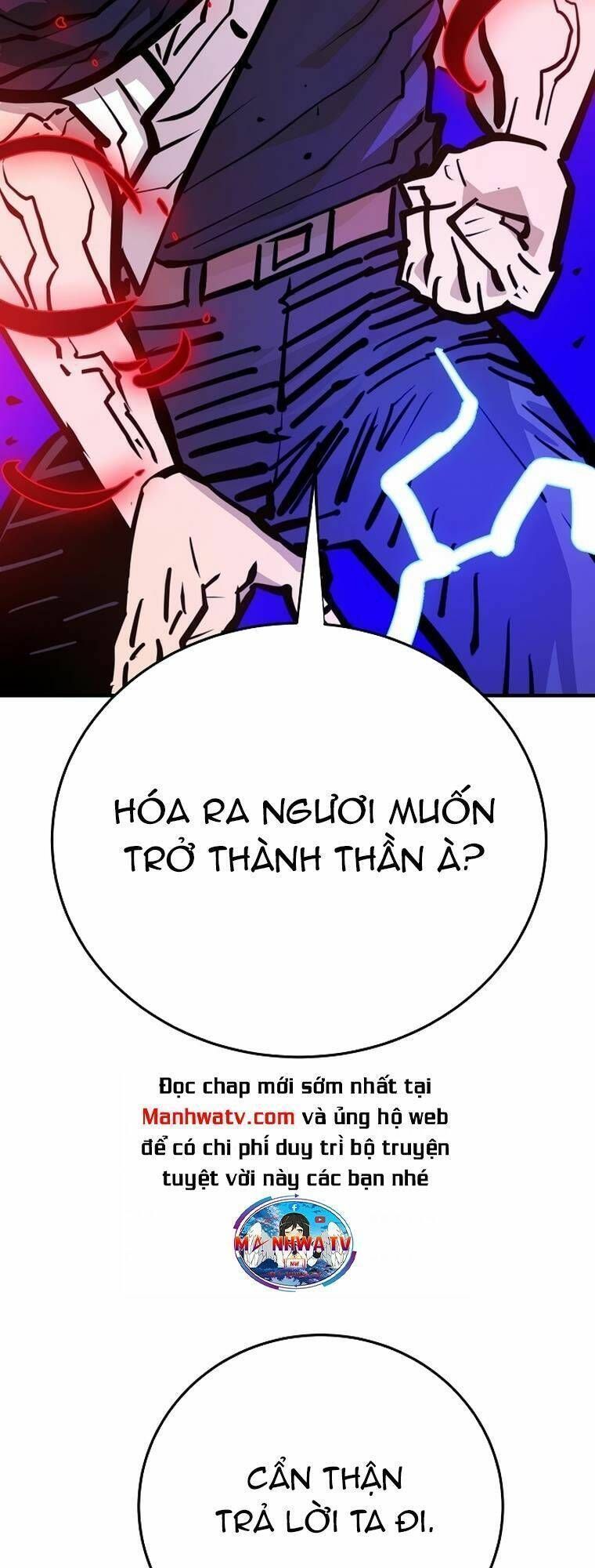 Player Chapter 164.7 - 67