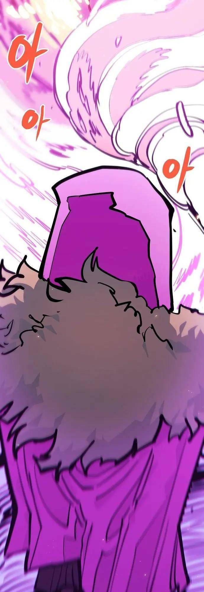 Player Chapter 165.1 - 12