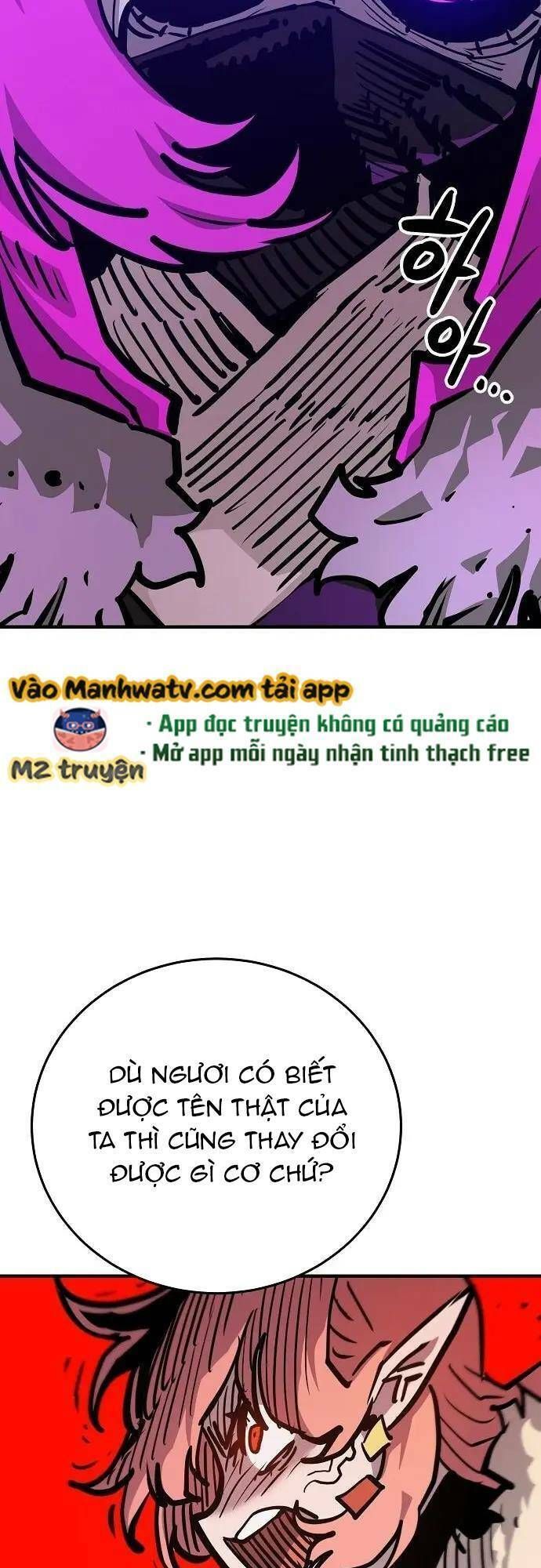 Player Chapter 165.1 - 28