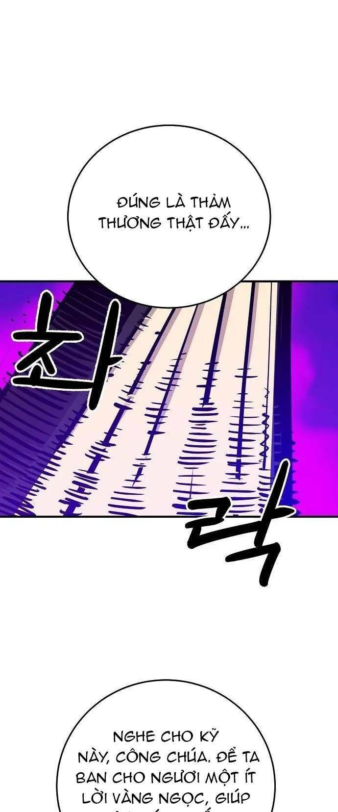 Player Chapter 165.1 - 32