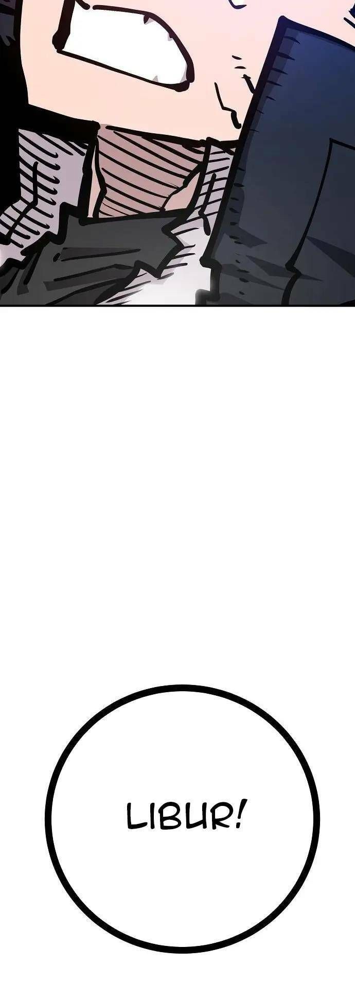 Player Chapter 165.1 - 73