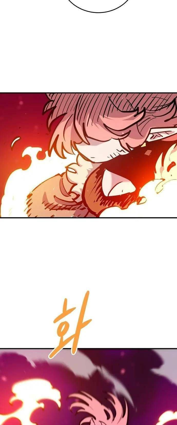 Player Chapter 165.2 - 43