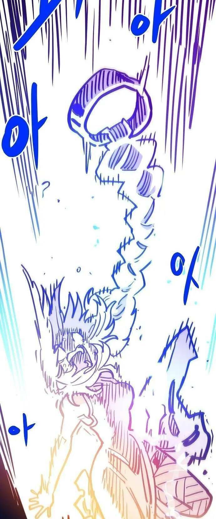 Player Chapter 165.3 - 66