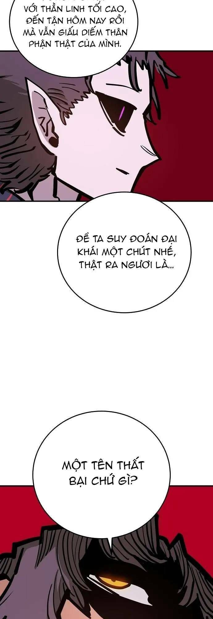 Player Chapter 165.4 - 53