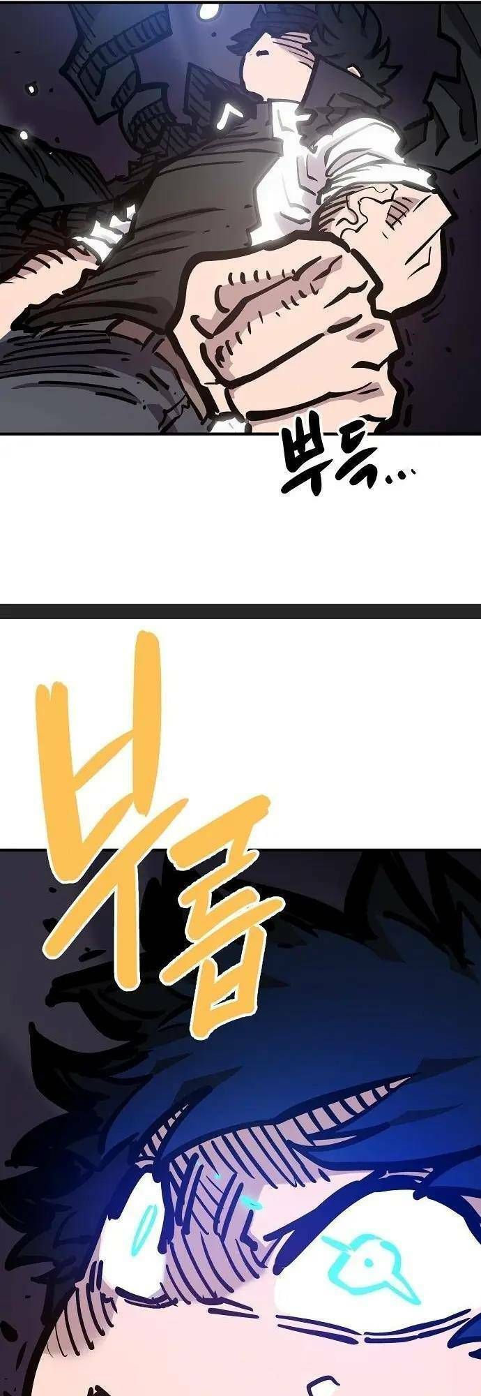 Player Chapter 165.4 - 72