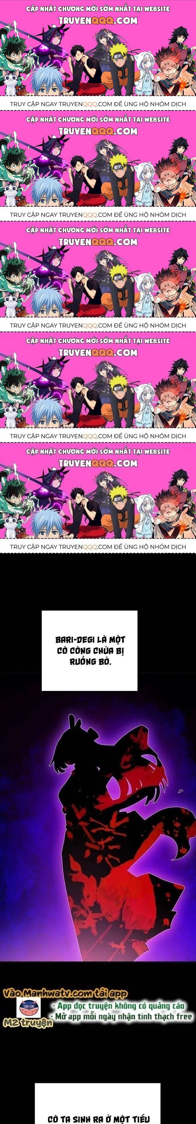Player Chapter 165.5 - 1
