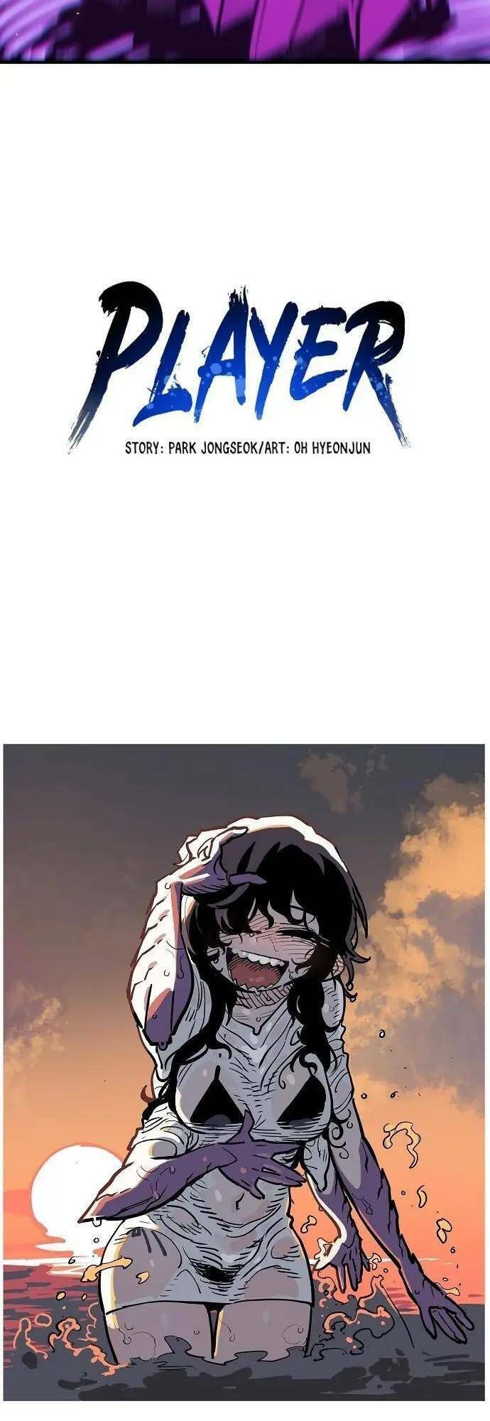 Player Chapter 165.5 - 13