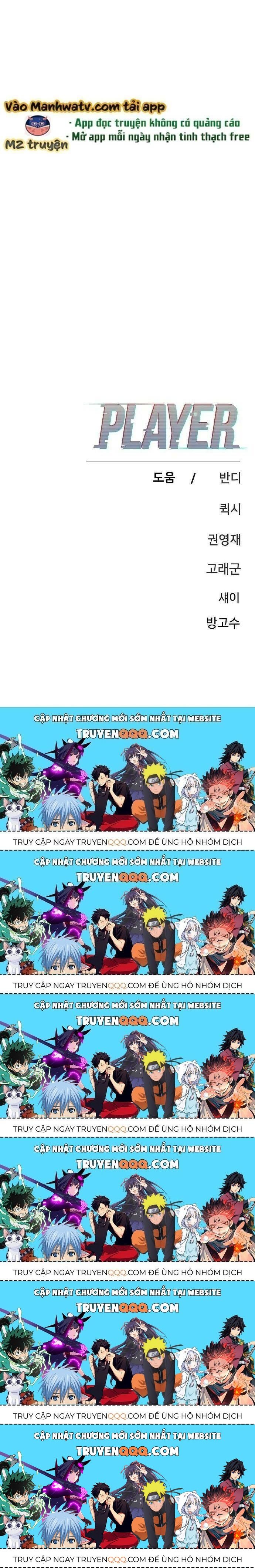 Player Chapter 165.6 - 74