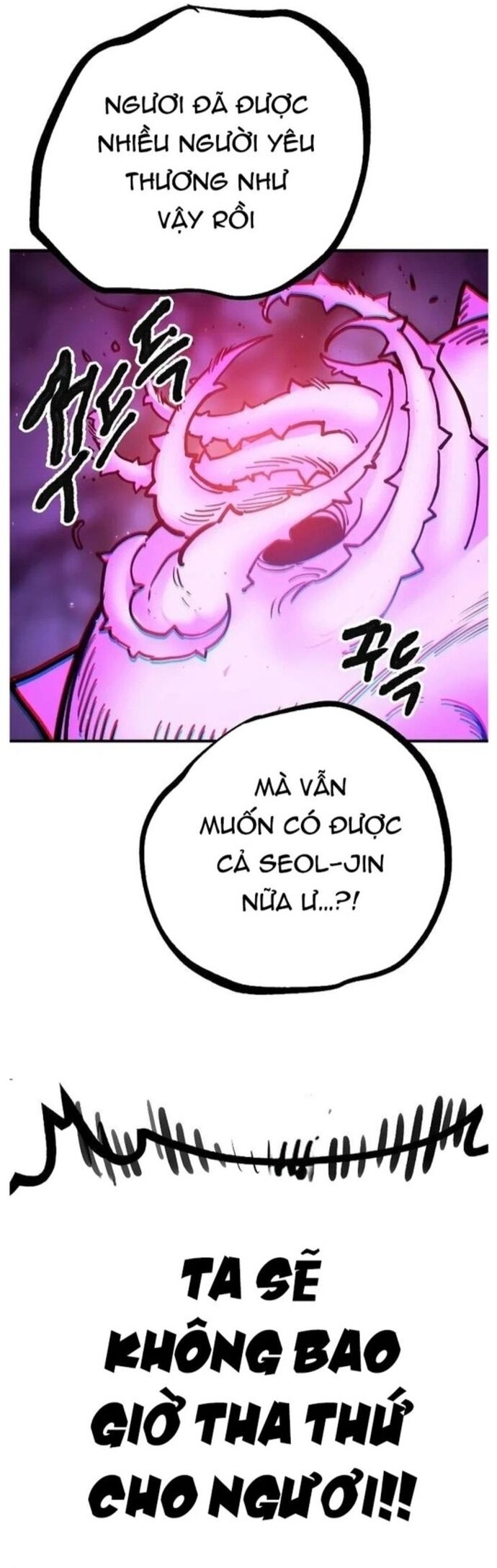 Player Chapter 214 - 12