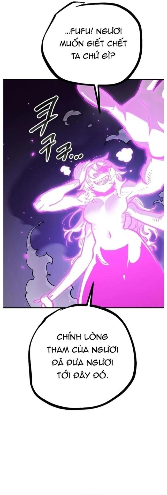 Player Chapter 214 - 14