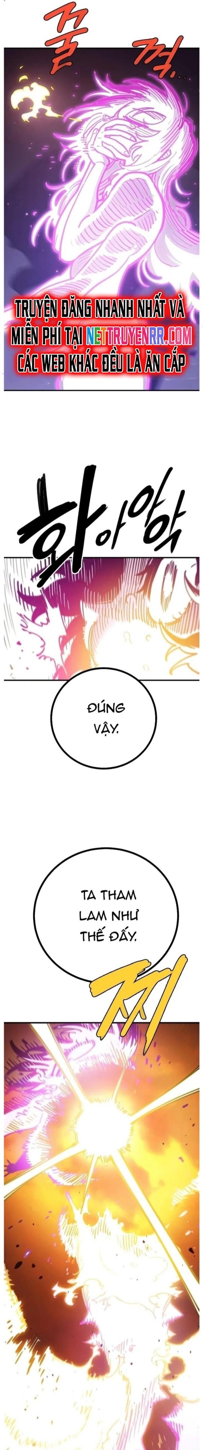 Player Chapter 214 - 16