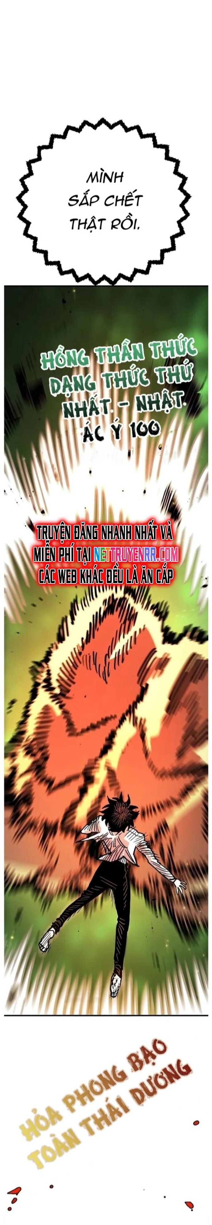 Player Chapter 214 - 25