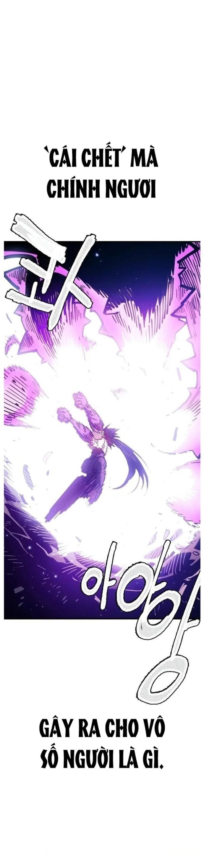 Player Chapter 214 - 9