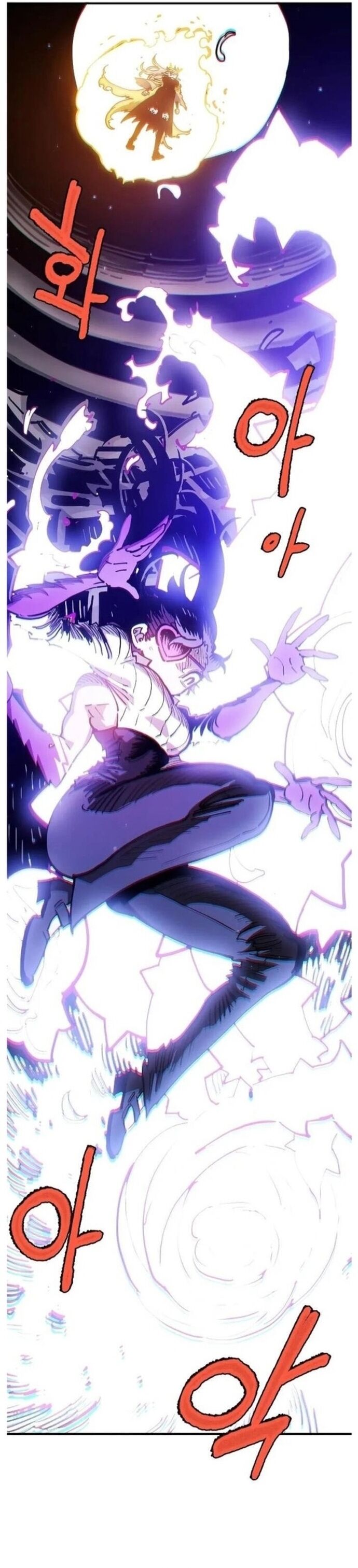 Player Chapter 214 - 10