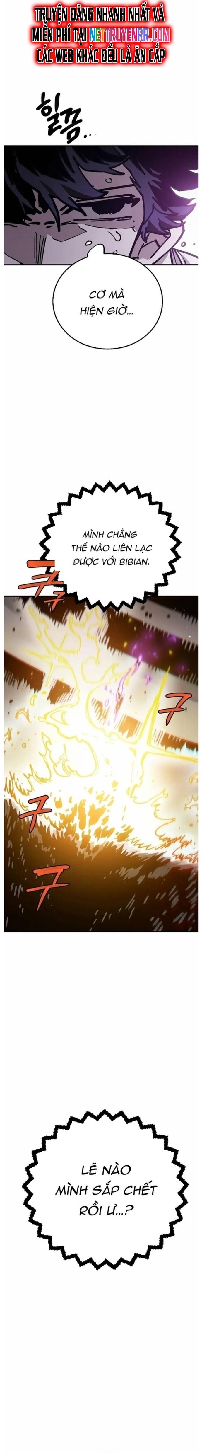 Player Chapter 215 - 2