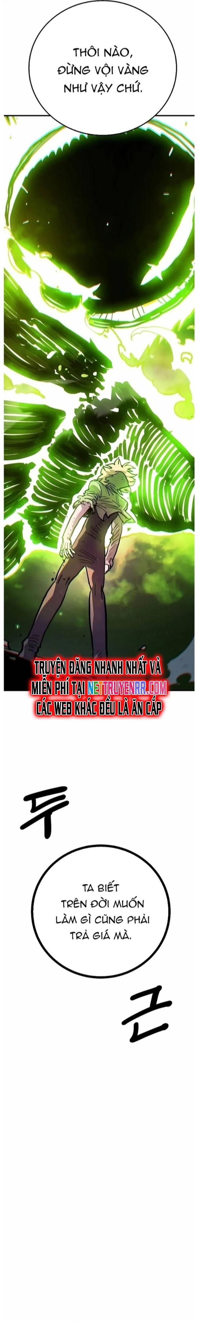 Player Chapter 215 - 11