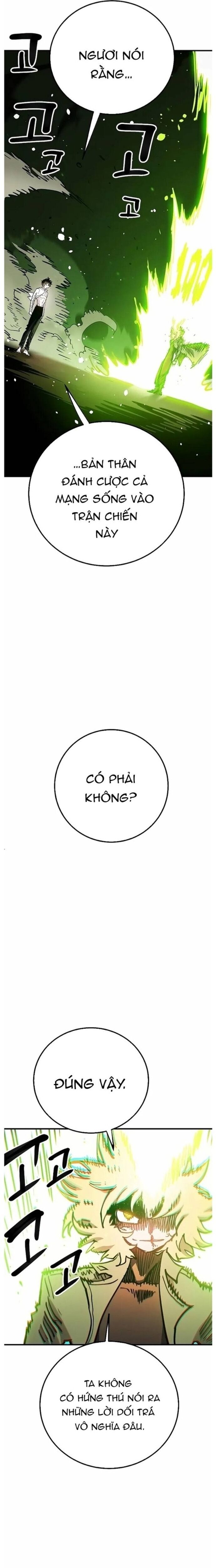 Player Chapter 215 - 3