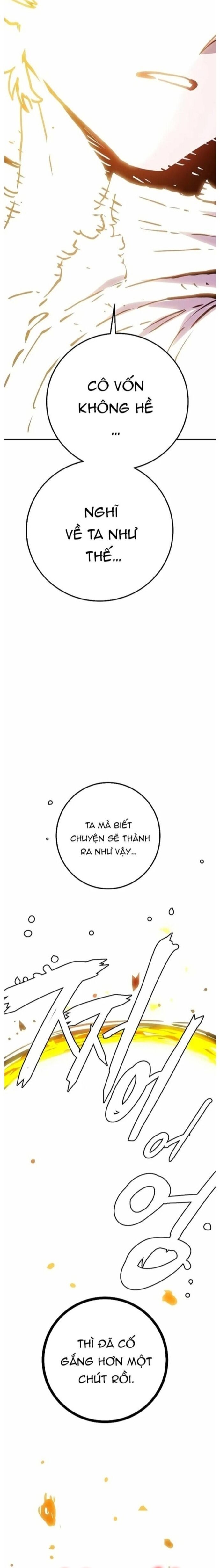 Player Chapter 215 - 29