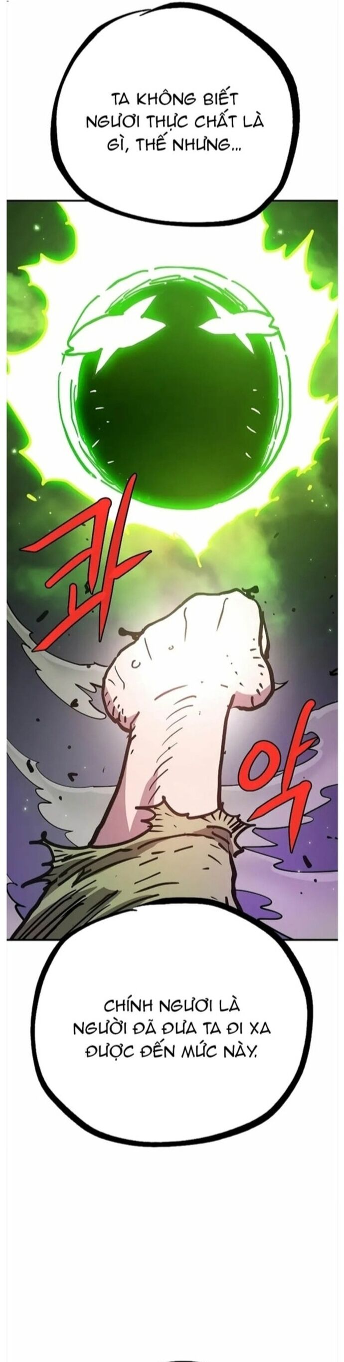 Player Chapter 216 - 15