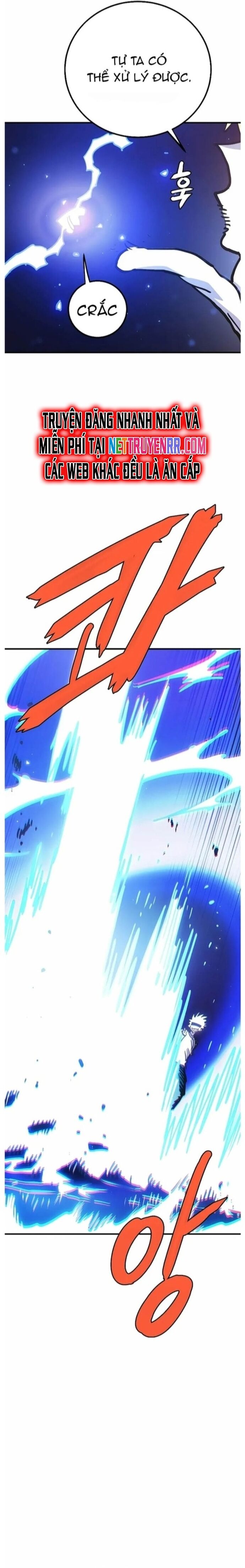 Player Chapter 216 - 27