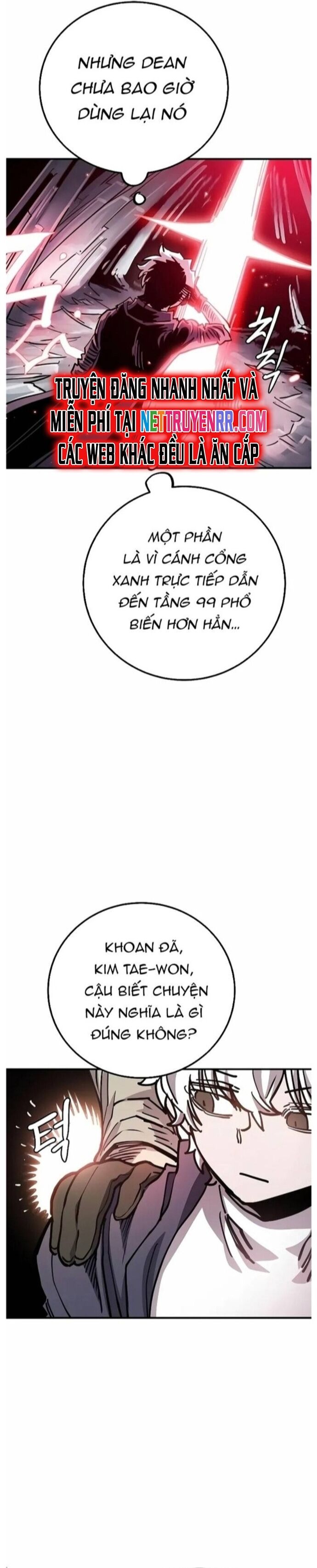 Player Chapter 217 - 24