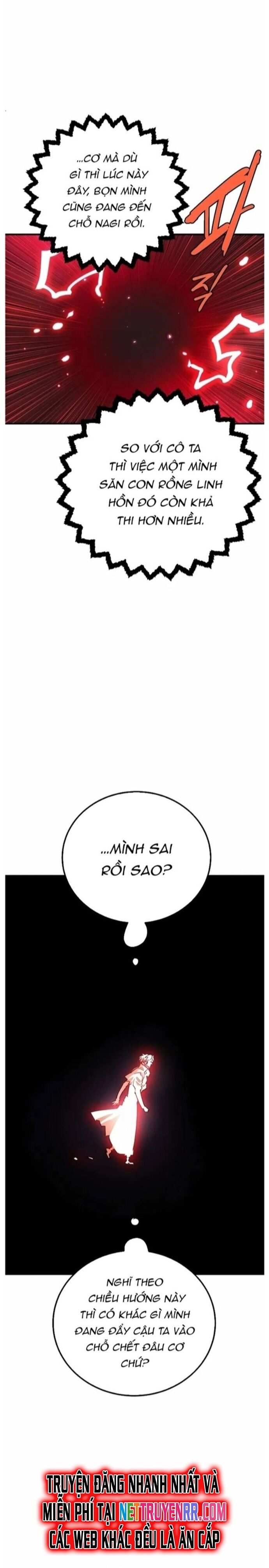 Player Chapter 217 - 28