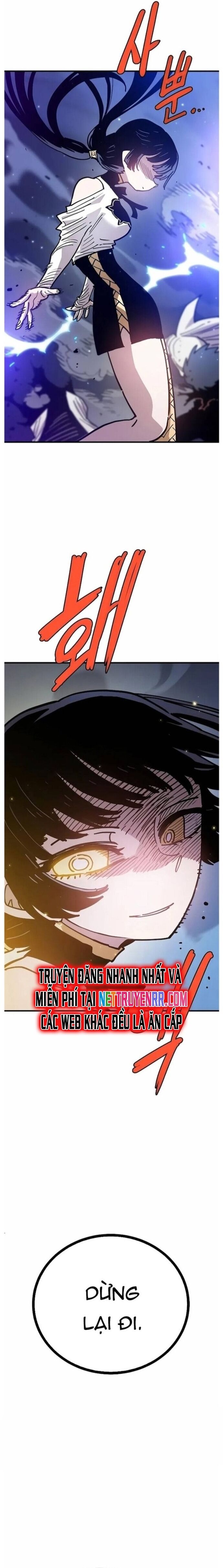 Player Chapter 217 - 6