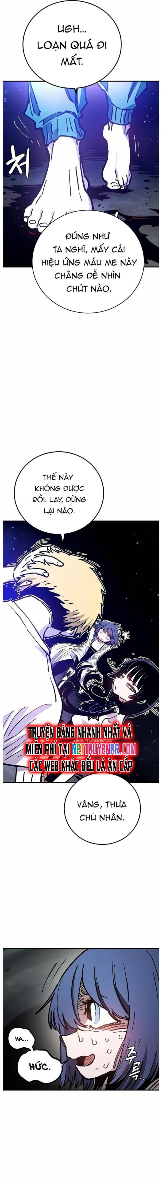 Player Chapter 217 - 7