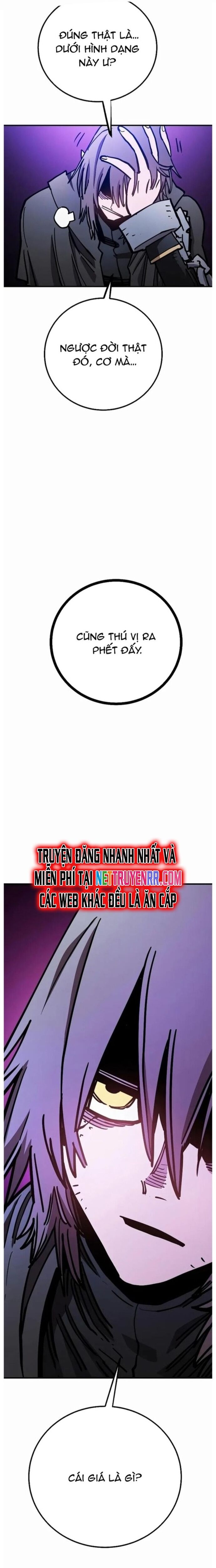 Player Chapter 218 - 13