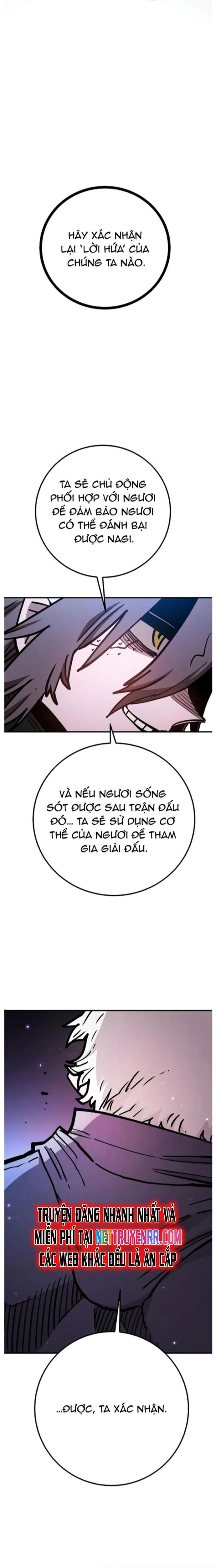 Player Chapter 218 - 18