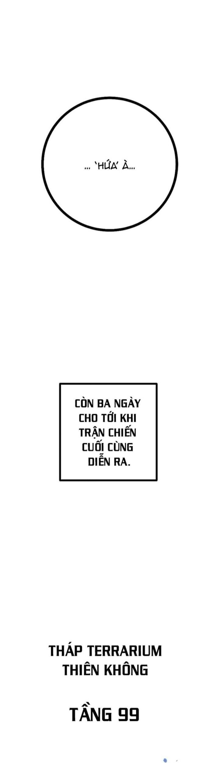 Player Chapter 218 - 39