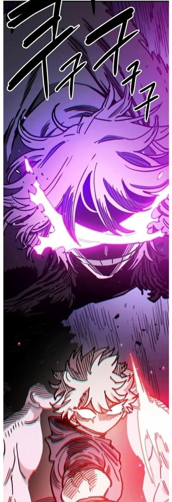 Player Chapter 218 - 48