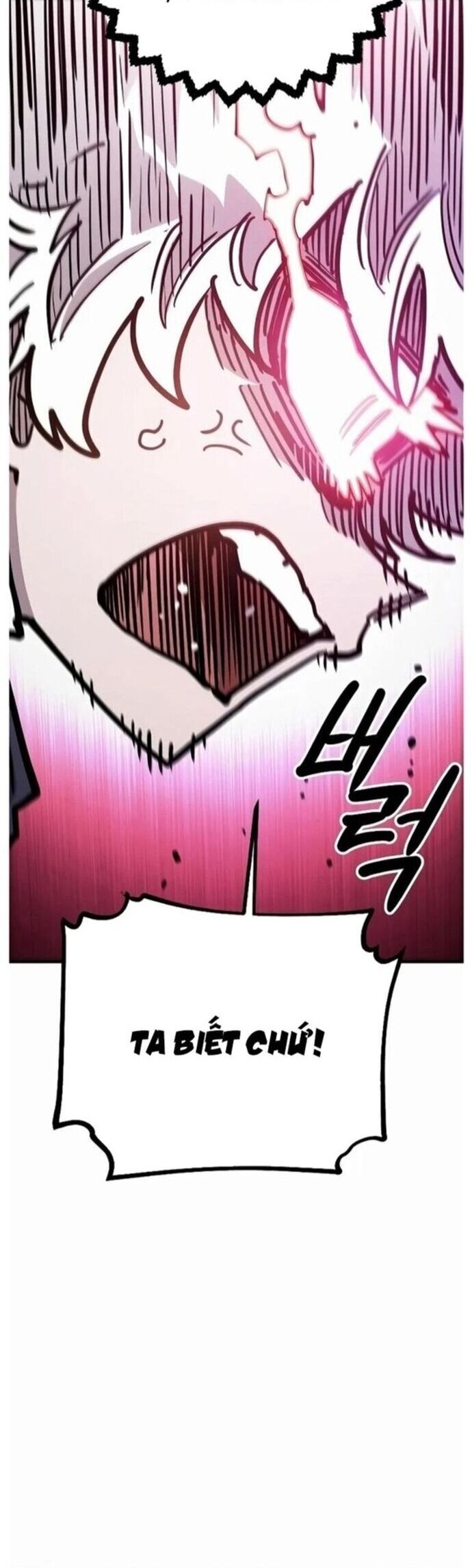 Player Chapter 218 - 60