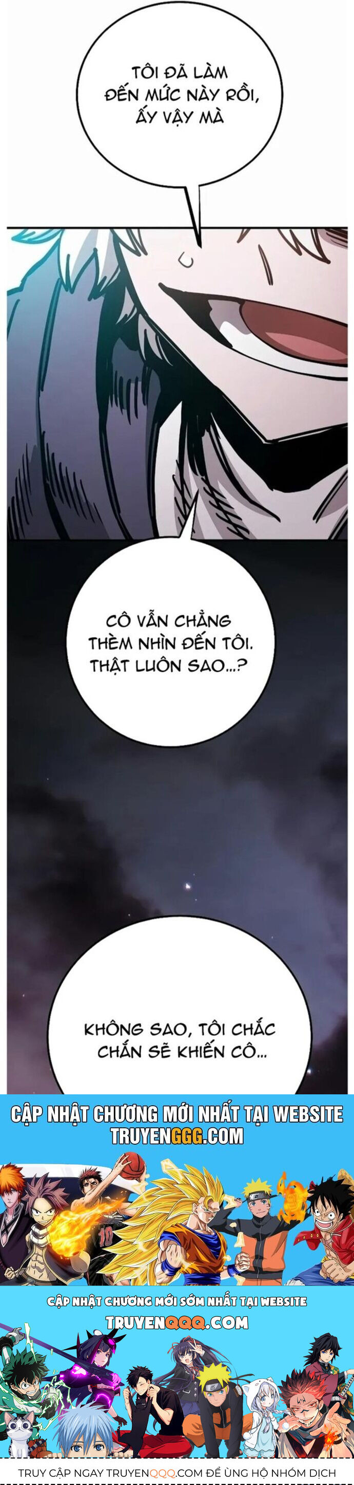 Player Chapter 218 - 63