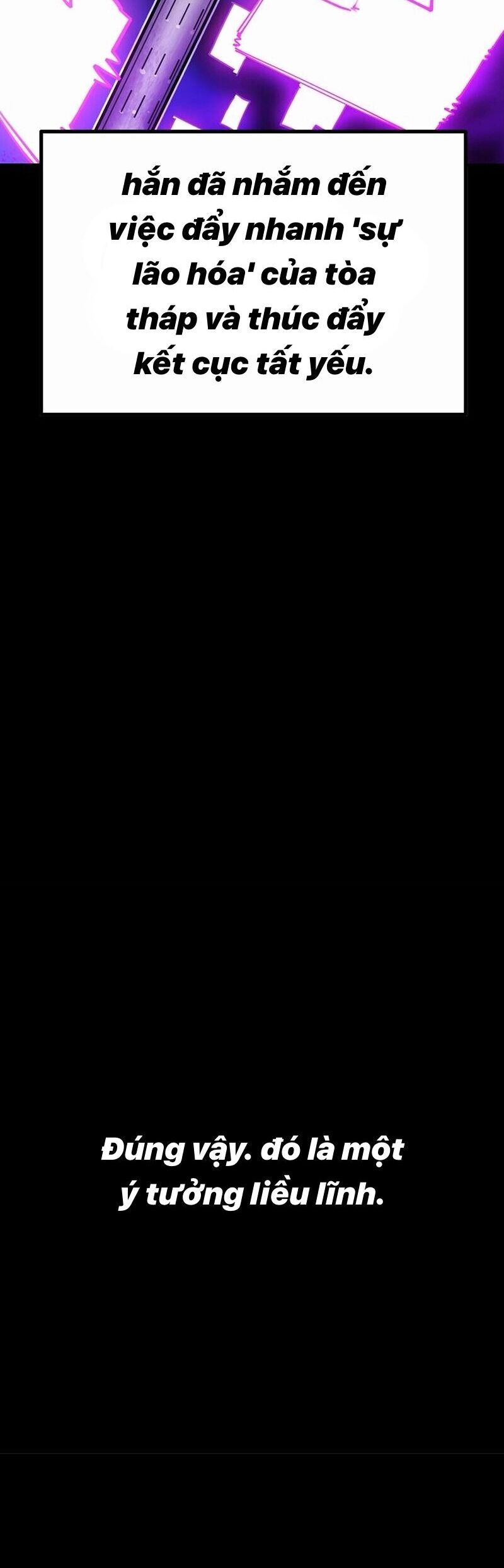 Player Chapter 226 - 16