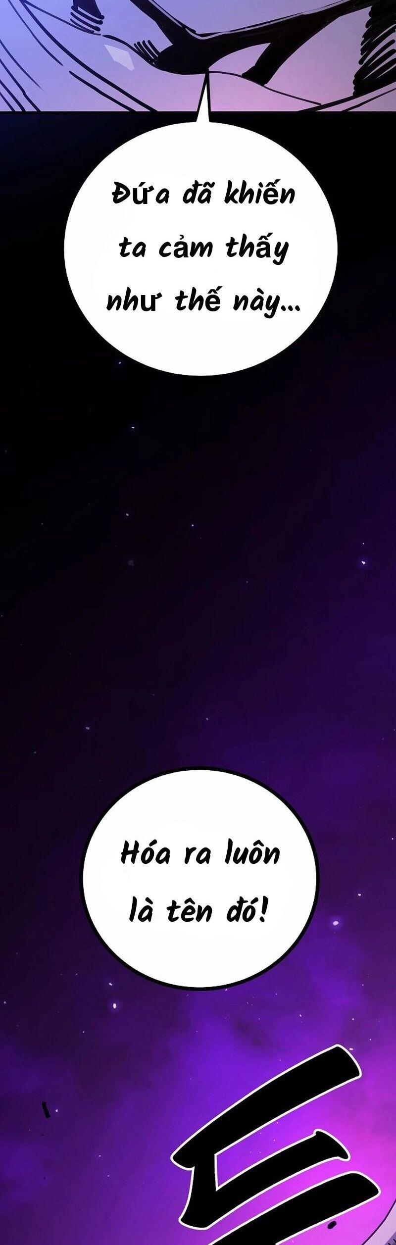 Player Chapter 226 - 22