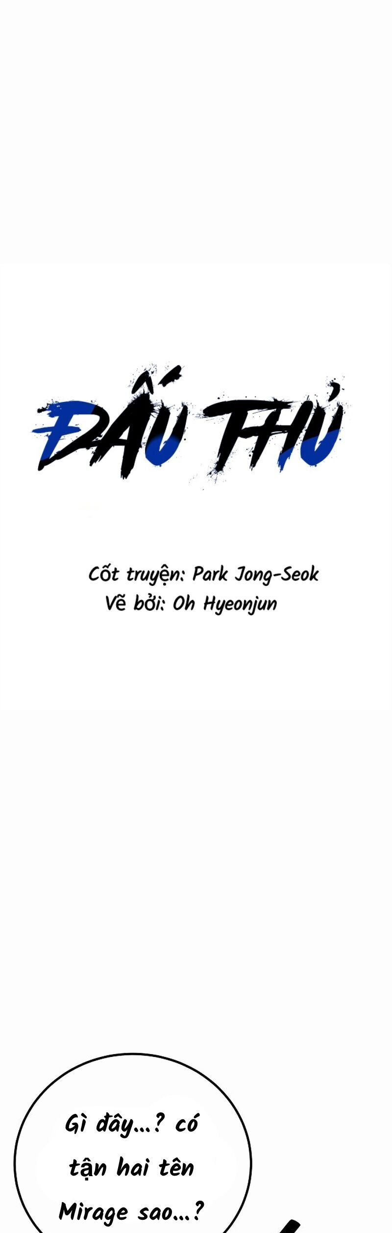 Player Chapter 226 - 24