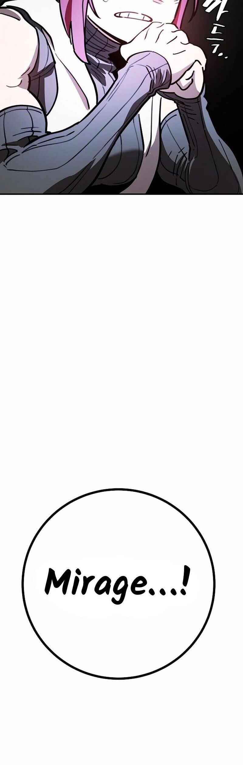 Player Chapter 226 - 26