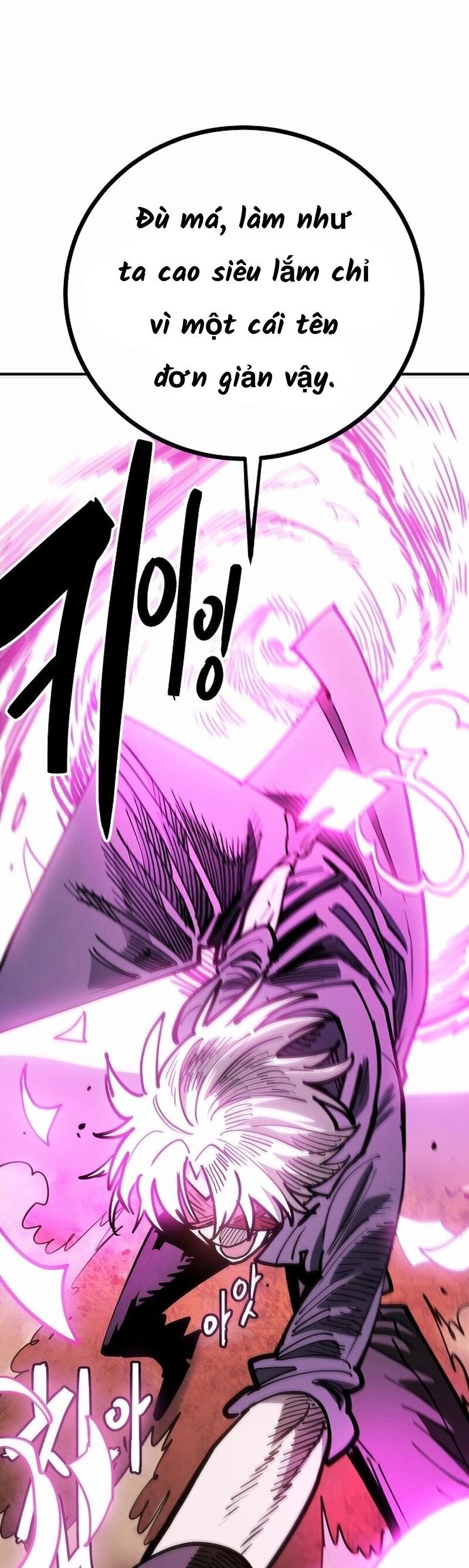 Player Chapter 226 - 36