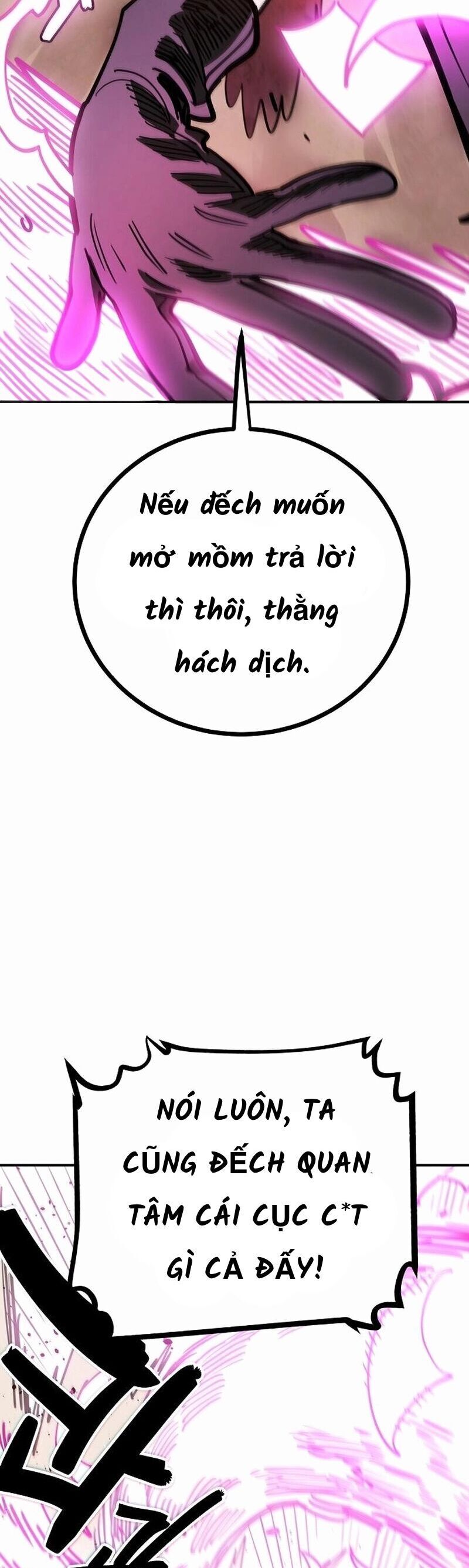 Player Chapter 226 - 37