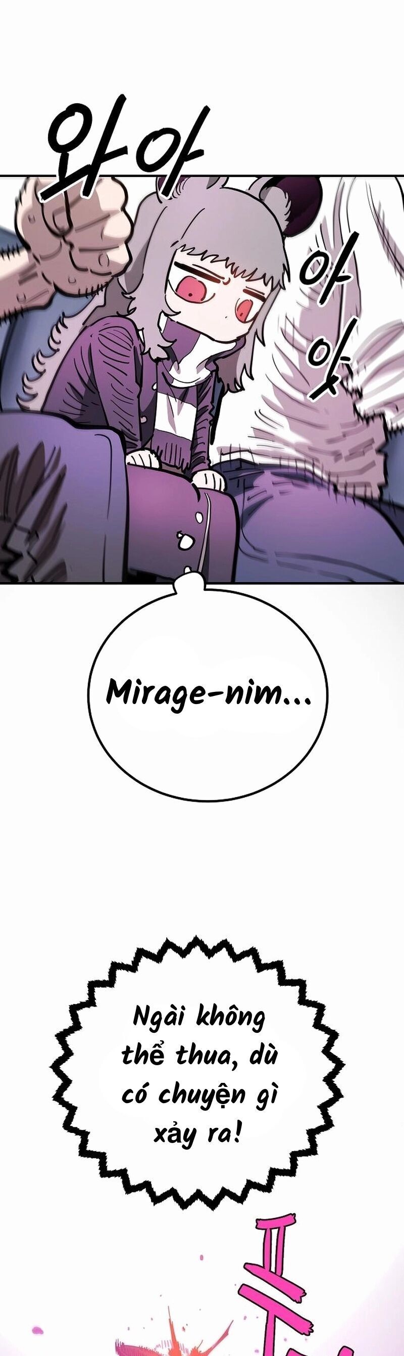 Player Chapter 226 - 39