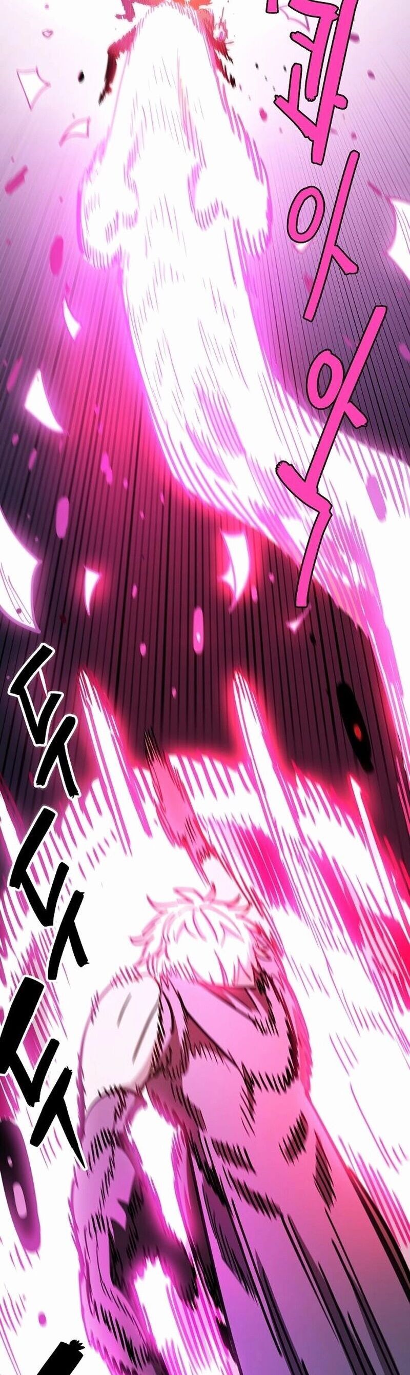 Player Chapter 226 - 40