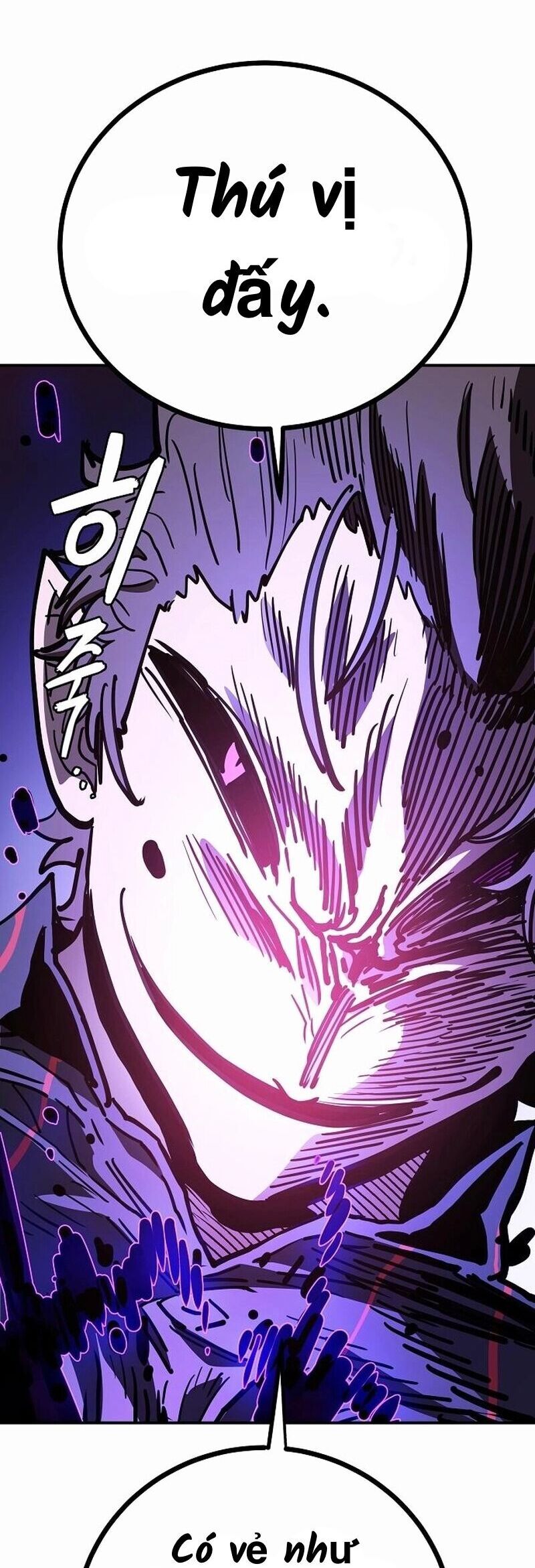 Player Chapter 226 - 43