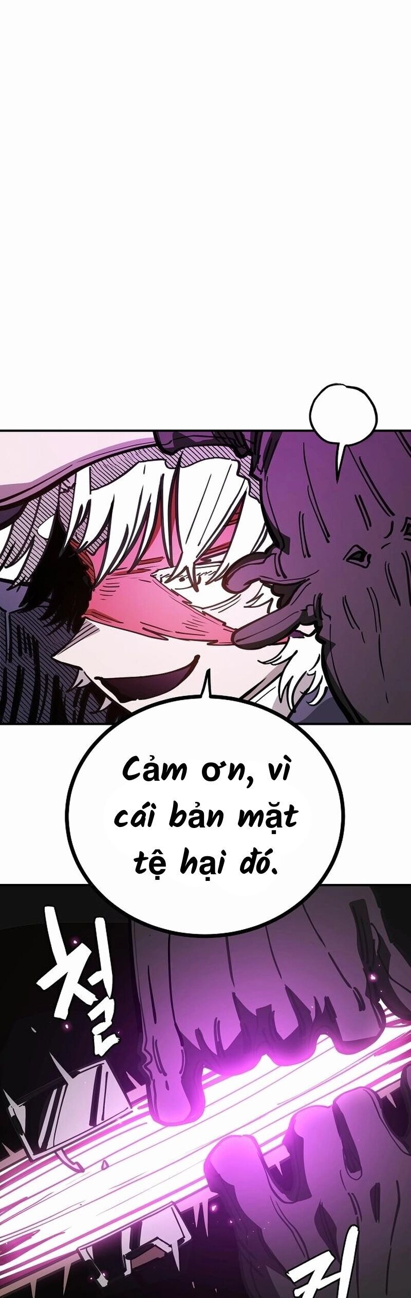 Player Chapter 226 - 45